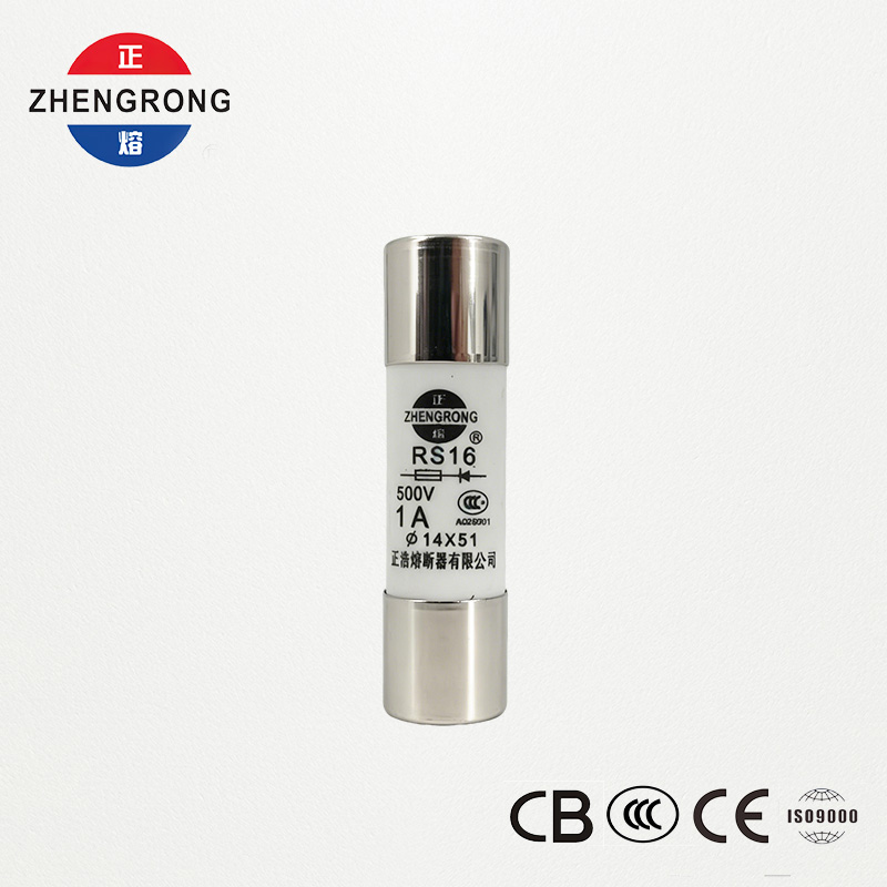 14*51mm 500V 1A RS16 உயர் உடைக்கும் திறன் உருகி